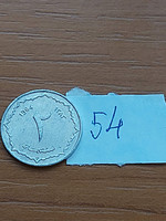 Algeria 2 centimes 1964 1383 alu. 54.