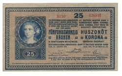 25 korona 1918 sűrű betűs hullámos hátlap 1.