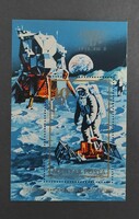 1973. Apollo 17 blokk** postatiszta