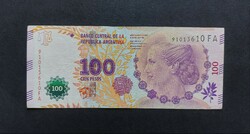 Argentina 100 Pesos, Eva Peron emlékkiadás 2012, F+