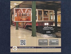 Millennium underground railway HUF 2000 2021 brochure (id78003)