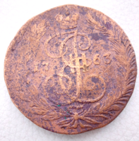 197T.1Ft-ról Antik Orosz Bronz 57,45g Érem II. Katalin 5 kopej 1763ból a képeken látható állapotban