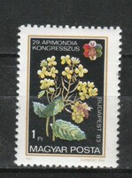 Hungarian postman 3611 mpik 3594