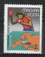 Magyar Postatiszta 3505 MPIK 3511