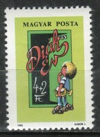 Hungarian postman 3568 mpik 3561