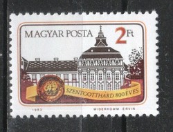 Magyar Postatiszta 3576 MPIK 3571