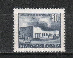 Hungarian postman 3671 mbk 1377 xiii b small image size