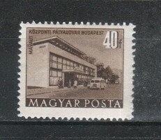 Magyar Postatiszta 3653 MBK 1231 XIII B nagy képméret