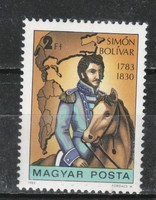 Hungarian postman 3587 mpik 3584