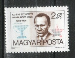 Hungarian postman 3579 mpik 3574
