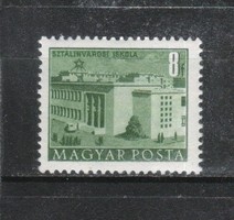 Magyar Postatiszta 3648 MBK 1226 XII B nagy képméret