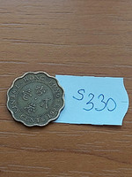 HONG KONG 20 CENT 1978 Nikkel-sárgaréz, Elizabeth II  S330