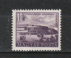 Magyar Postatiszta 3666 MBK 1372 XIII B nagy képméret