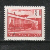 Magyar Postatiszta 3672 MBK 1378 XIII B nagy képméret