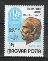 Magyar Postatiszta 3430 MPIK 3414