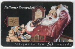 Magyar telefonkártya 1052    1998 Coca-Cola Mikulás I GEM 3  21.500  db.