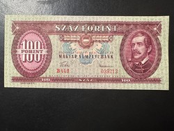100 forint 1957.  UNC!!   RITKA!!