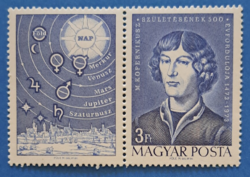 Copernicuszr postman, a/6/10