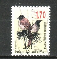 Israel 0693 mi 1281 €2.40