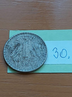 India 1 rupee 1981 without mint mark - Calcutta (Calcutta), copper-nickel 14