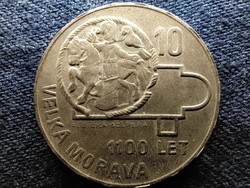 Czechoslovakia Great Moravia .500 Silver 10 crowns 1966 (id77711)