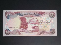 Irak 5 Dinars 1981 Unc-