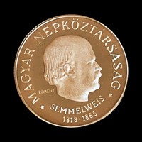 Semmelweis 50 HUF gold coin