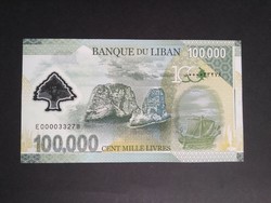 Lebanon 100,000 livres 2020 unc