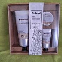 Facial care. Natur ryis face care, face wash, moisturizer, lip care cream, set. (Unopened)