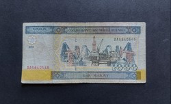 Türkmenisztán 1.000 Manat 2001, F+