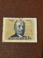 Magyar Bélyeg (1/394)