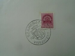 Za451.49 Szamosújvár returned commemorative stamp 1940 - Northern Transylvania