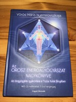 Vörös Mária Nyemirovszkaja: Az orosz energiagyógyászat nagykönyve