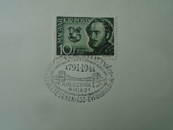 ZA451.73  Emlékbélyegzés - gróf Széchenyi István  Kolozsvár 1941