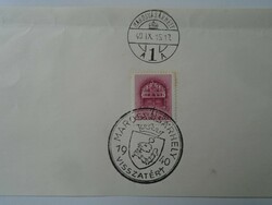 Za451.53 Marosvásárhely returned commemorative stamp 1940 - Northern Transylvania