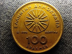 Görögország Nagy Sándor 100 drachma 1992 (id73853)
