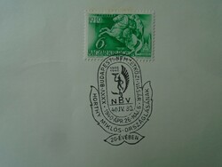 Za451.86 Commemorative stamp - international fair, Budapest 1940 on the 20th anniversary of Miklós Horthy's statehood