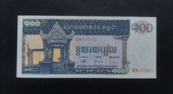Kambodzsa, Cambodia 100 Riels 1962, UNC