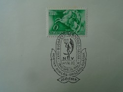 Za451.87 Commemorative stamp - international fair, Budapest 1940 on the 20th anniversary of Miklós Horthy's statehood