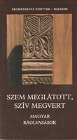 Éva Pócs (ed.): Sighted, heartbeated - Hungarian readings