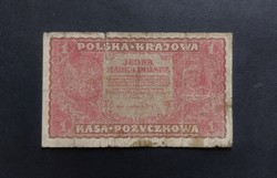 Lengyelország 1 Marka 1919, VG