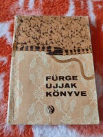 Fürge ujjak könyve