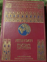 Sven Hedin: Ázsia szivében I.,II.