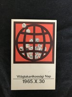 World Savings Day 1965.X.30. Postcard