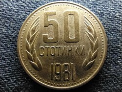 Bulgária Bulgária 1300. évfordulója 50 Stotinki 1981 (id67057)