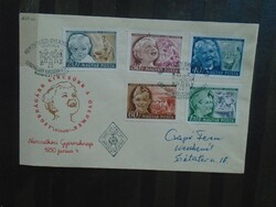 Ba1015 commemorative stamp - fdc our most precious treasure is the child - International Children's Day 1950