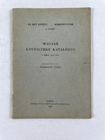 Ki mit gyűjt? Kiskönyvtár 1959.: Magyar gyufacímke katalógus I. rész 1945-1951 Ki mit gyűjt? Kiskönyvtár 1959.: Magyar gyufacímke katalógus I. rész 1945-1951