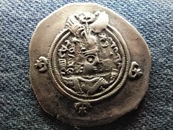 Sassanid Empire (Persia) ii. Khusro (590; 591-628) .900 Silver 1 drachm (id67827)