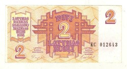 2 rubles rubles 1992 latvia 1.