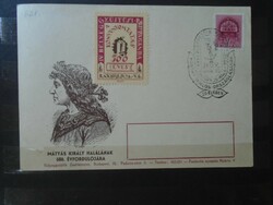 Ba1019 commemorative stamp - nbv - King Matthias - 500 years of book printing 1940
